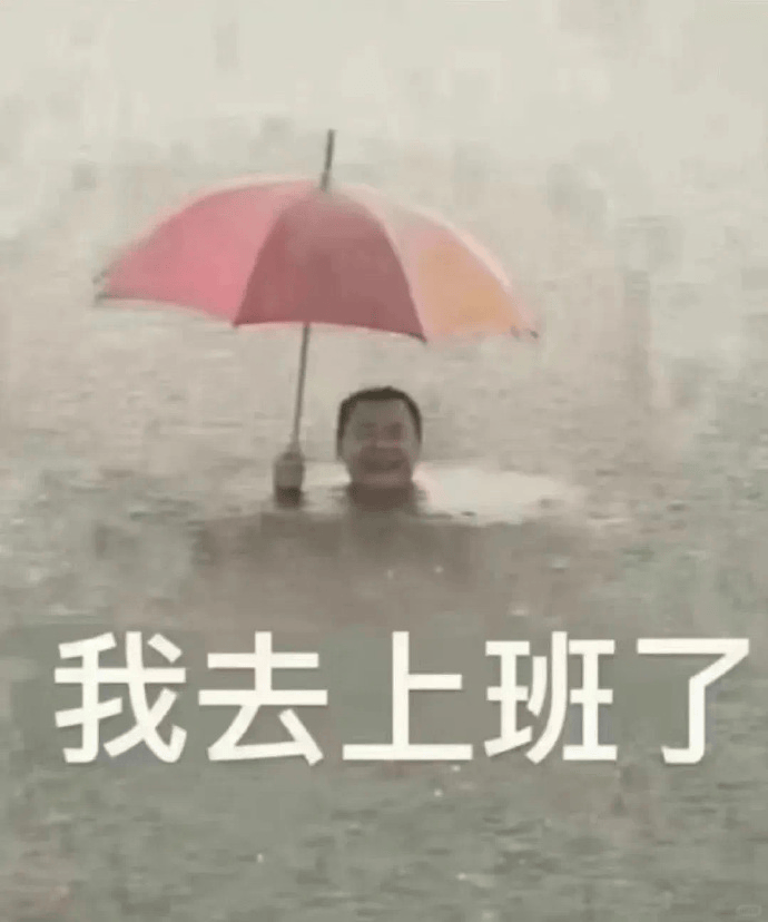 暴雨！大暴雨！深圳开启“集中倒水”模式，广东或有5波……