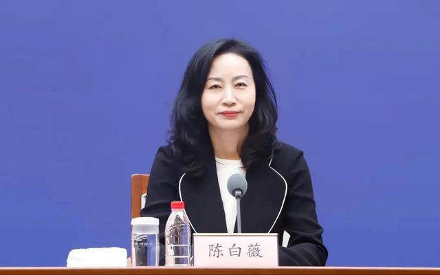 陈白薇已任山东省委外办主任，省对外友好协会会长